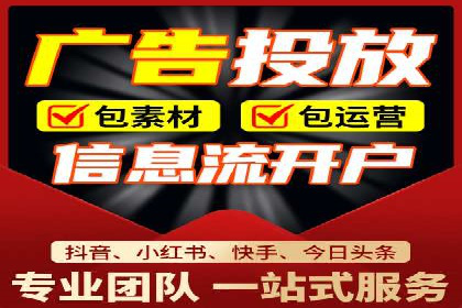 SEM百度竞价案例：如何实现精准营销